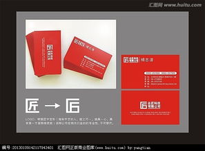 广告公司名片设计与代驾服务行业 创新与便捷的结合