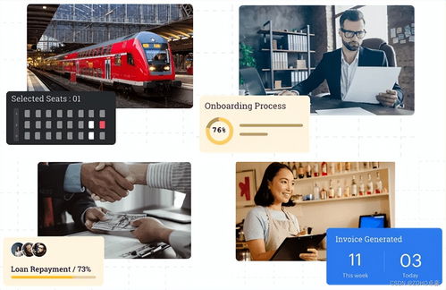 快速入门低代码开发App软件的步骤详解