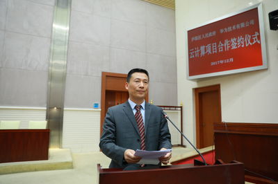 合肥再添科技新引擎 华为云计算项目落地庐阳，聚焦基础软件开发